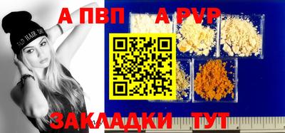 прущая мука Рязань