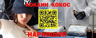 хмурый Севастополь