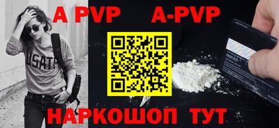 не бодяженный Северобайкальск