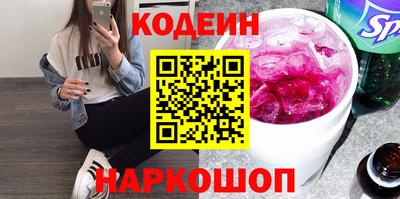 MDMA Рузаевка