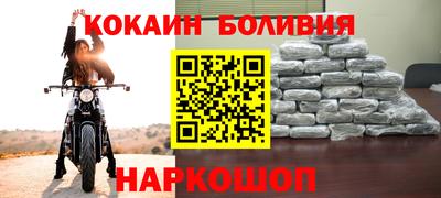 MDMA Рузаевка