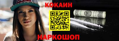 прущая мука Рязань