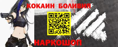 MDMA Рузаевка