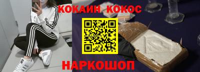 MDMA Рузаевка