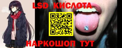 mix Рыбинск