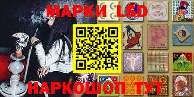 гидропоника Свободный
