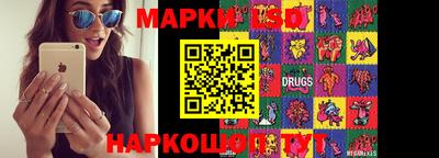 прущая мука Рязань