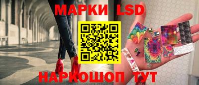 прущая мука Рязань