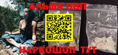 mix Рыбинск
