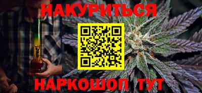 MDMA Рузаевка