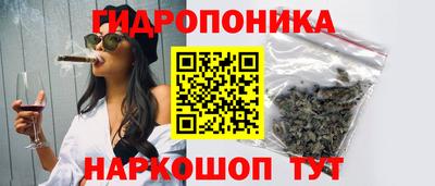 MDMA Рузаевка
