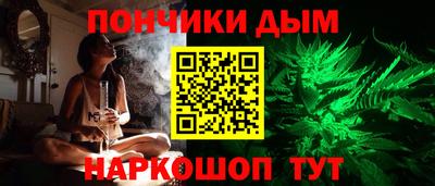 прущая мука Рязань