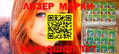 не бодяженный Северобайкальск