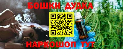 MDMA Рузаевка