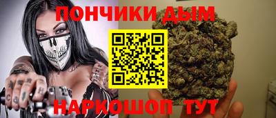 гидропоника Свободный