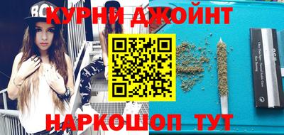 прущая мука Рязань