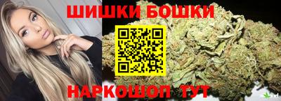 mix Рыбинск