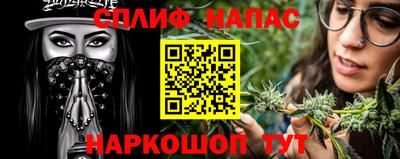 MDMA Рузаевка