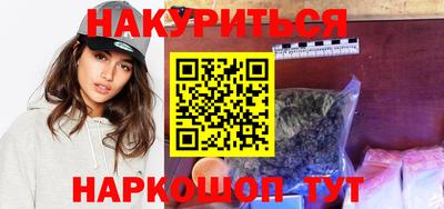 mix Рыбинск