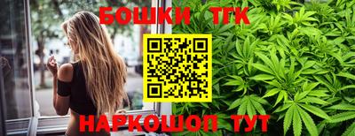 MDMA Рузаевка
