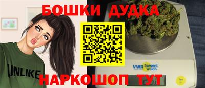 MDMA Рузаевка