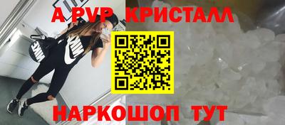 прущая мука Рязань