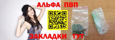 хмурый Севастополь