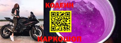 MDMA Рузаевка
