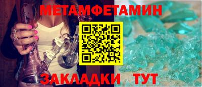 mix Рыбинск