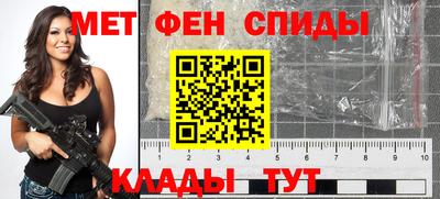 mix Рыбинск