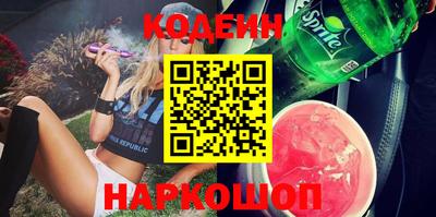 прущая мука Рязань