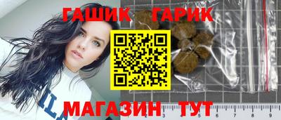 прущая мука Рязань