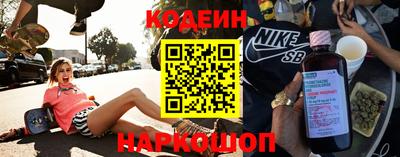 прущая мука Рязань