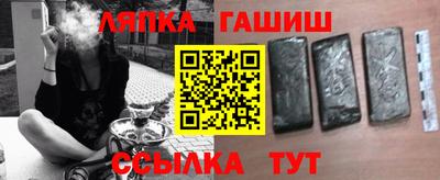 mix Рыбинск