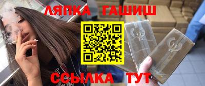 mix Рыбинск