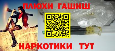 mix Рыбинск
