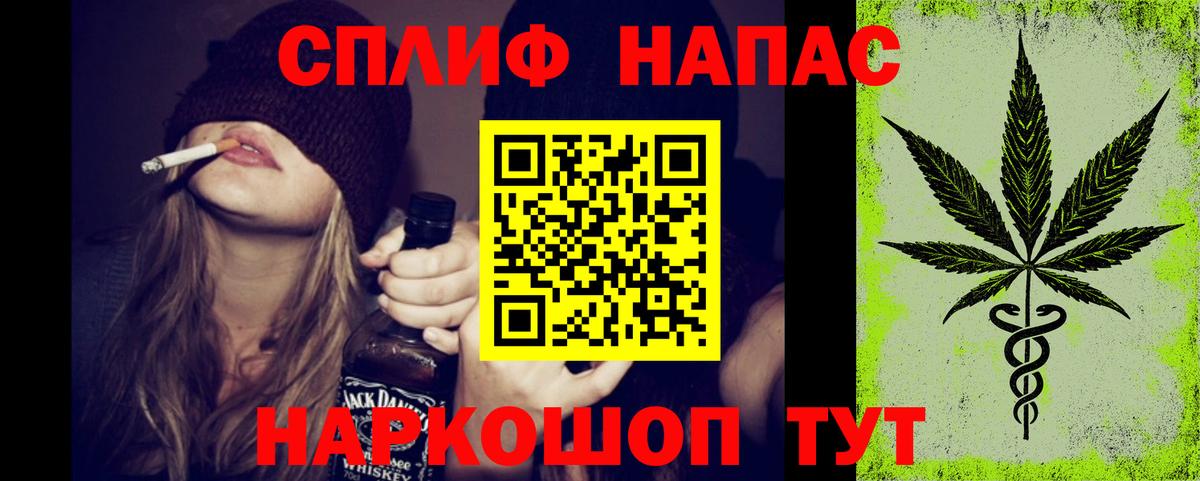 Бошки марихуана OG Kush Реутов